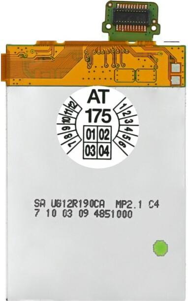 Actual product image Nokia 5200, 6070, 6080, 7360 LCD display - Swap (Display, Nokia 5200, Nokia 6080, Nokia 6070, Nokia 7360)