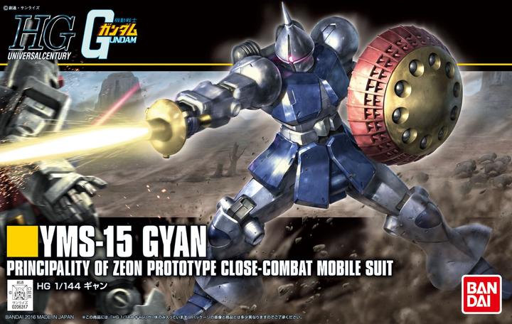Actual product image Bandai GUNDAM - HGUC YMS-15 Gyan 1/144 - Model Kit