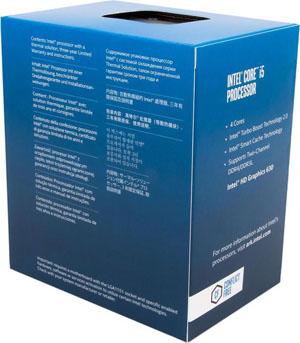 Actual product image Intel Core i5-7400 Box (LGA 1151, 3 GHz, 4 -Core)