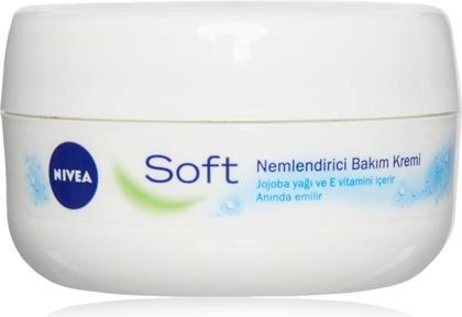 Actual product image NIVEA Body Soft Moisturizing Care 100ml (Body lotion, 100 ml)