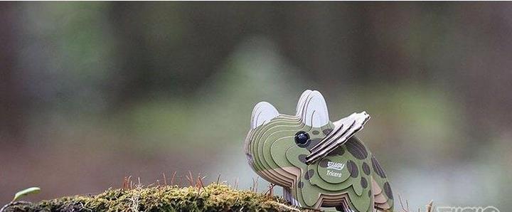 Image du produit Eugy Triceratops