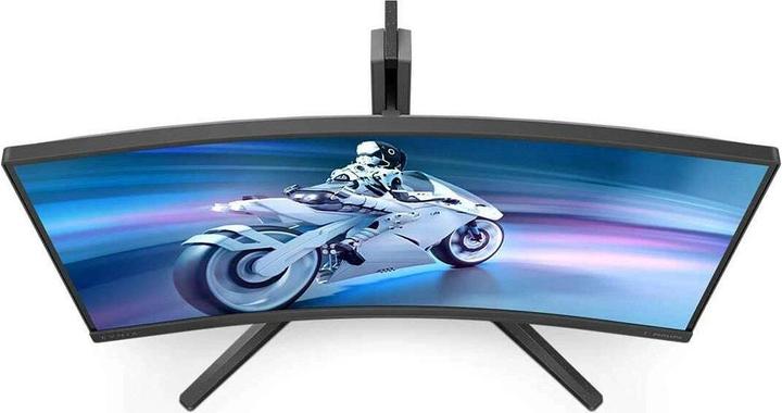Actual product image Philips MMD 2C5200W/00 VA Monitor,,, height adjustable, 2x HDMI, DisplayPort (1920 x 1080 pixels, 27")
