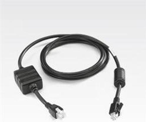 Produktbild Motorola DC Verbindungskabel von Netzteil zu Ladestation