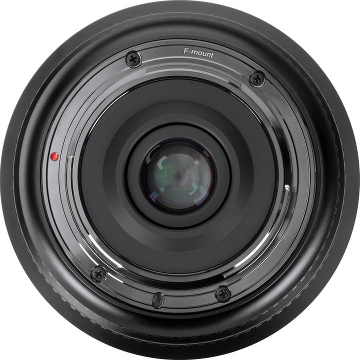 Actual product image 7artisans 7.5mm f/3.5 Fisheye for Nikon F (APS-C) (Nikon F, APS-C / DX)
