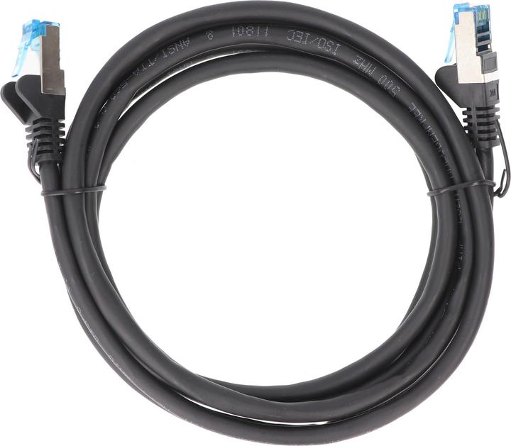 Actual product image Goobay network cable (S/FTP, CAT6a, 1.50 m)