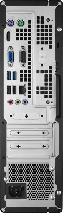 Produktbild ASUS DT D500SC-310105016R i3-10105 UMA 8GB DDR4 256GB SSD W10P (Intel Core i3-10105, 8 GB, 512 GB)