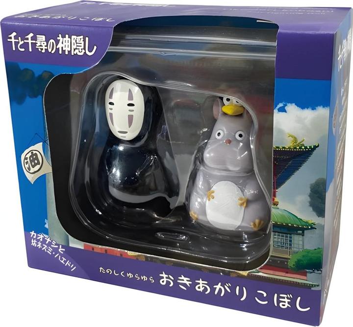 Actual product image Chihiros Reise ins Zauberland - Ohngesicht und Bou-Maus - Sammelfigur