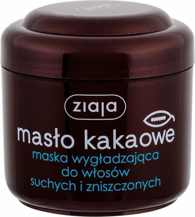 Actual product image Ziaja Cocoa Butter Smoothing Hair Mask (200 ml) (200 ml)