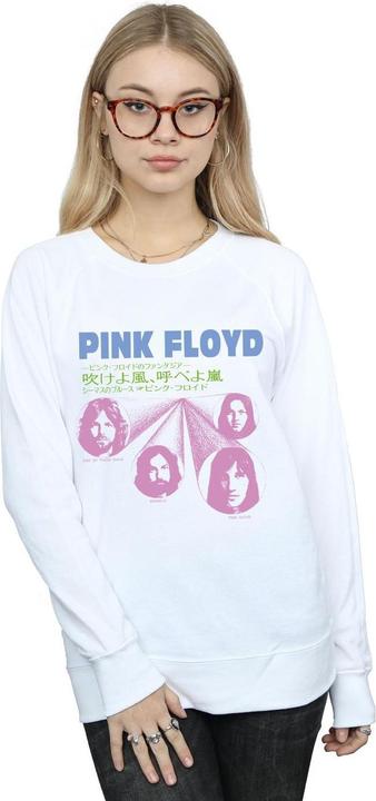Produktbild Pink Floyd One Of These Days Sweatshirt (M)