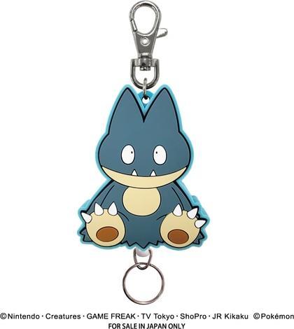 Pokémon Rubber Reel Key Holder Munchlax