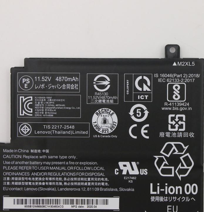 Produktbild Lenovo CP/B L19C3PF5 11.52V57Wh3cell (3 Zellen, 4990 mAh)
