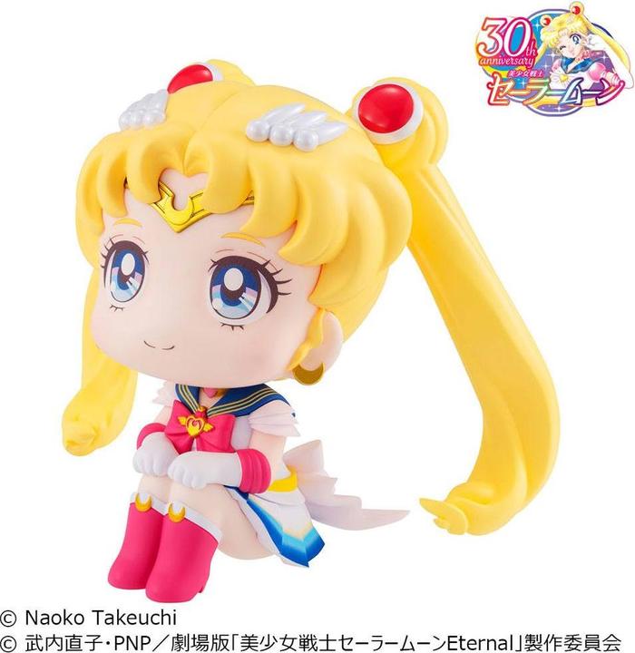 Actual product image Megahouse Pretty Guardian Sailor Moon statuette PVC Look Up Super Sailor Moon 11 cm