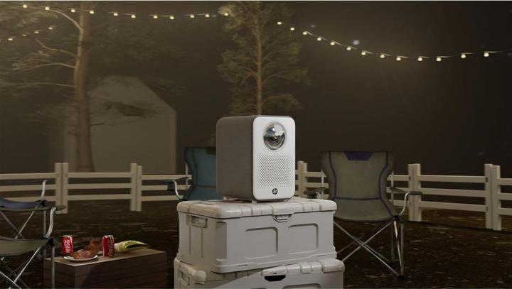 Immagine prodotto HP CC500 (230 lm)