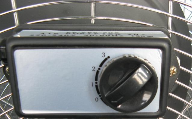 Produktbild WDH Bodenventilator WDH-FE50X (64 dB)