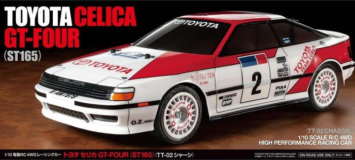 Image du produit Tamiya Toyota Celica GT-Four (ST165) (TT-02)