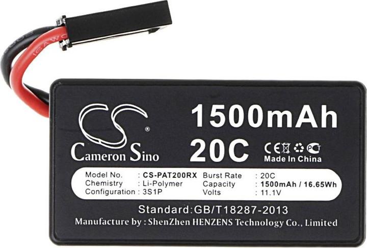 Actual product image NoName Battery for Parrot AR.Drone 1.0 etc (Drone battery, Parrot AR.Drone 2.0)