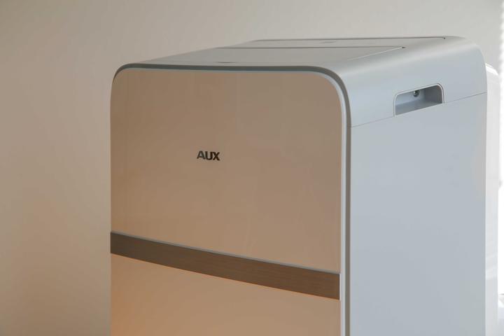 Produktbild AUX ECO Klimagerät (28 m², 9000 BTU/h)