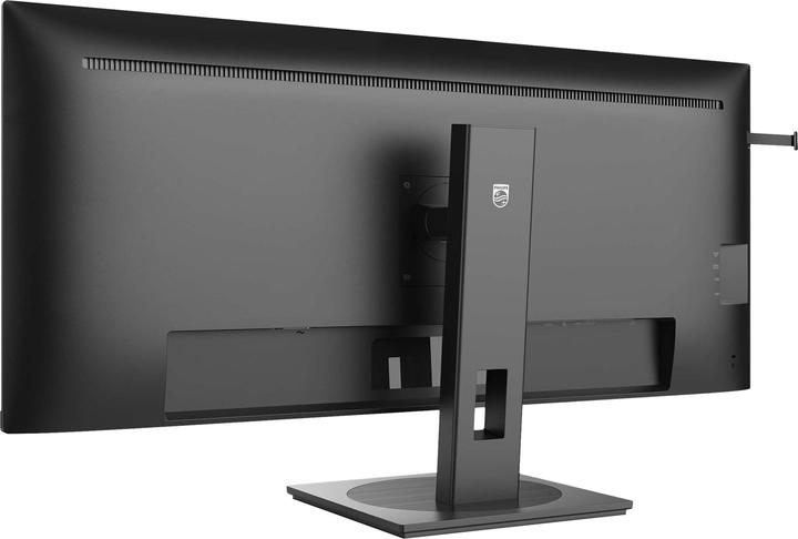Productafbeelding Philips 40B1U5600 (3440 x 1440 pixels, 40")
