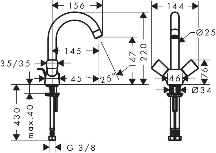 Image du produit hansgrohe Robinetterie de lavabo