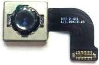 Immagine prodotto - Fotocamera posteriore iPhone 7 12mpx