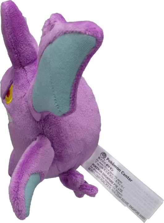 Actual product image Pokémon Crobat Sitting Cuties Plush - 22 cm (22 cm)