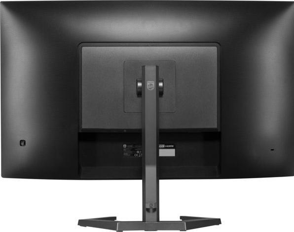 Actual product image Philips 32M1C5500VL/00 (2560 x 1440 pixels, 31.50")