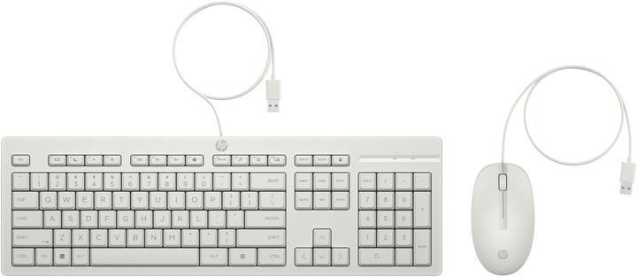 Actual product image HP 225 Wired Mouse and Keyboard Combo Cashmere White (DE, Cable)
