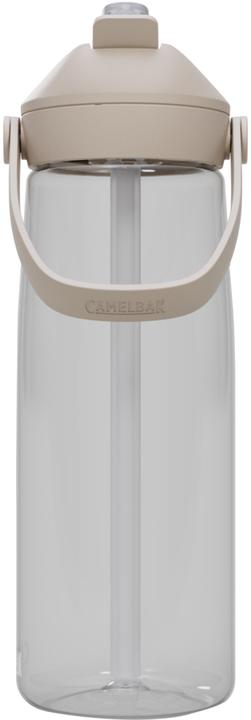Produktbild Camelbak Thrive Flip Straw (0.75 l)