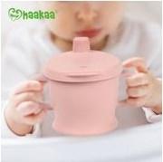 Actual product image Haakaa Drink and Snack Cup - Rust