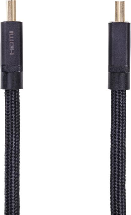 Actual product image Digitec HDMI-HDMI 2.0 (5 m, HDMI)