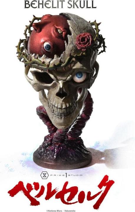 Actual product image Prime 1 Studio Berserk statuette 1/1 Life Scale Behelit Skull 20 cm