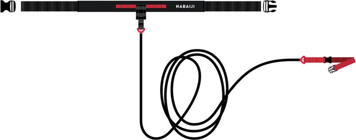 Actual product image Nabaiji ELASTIC 900