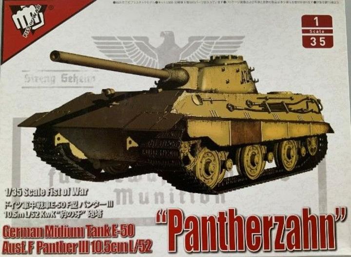 Modelcollect German Middle Tank E-50 with 10.5cm L/52 Panther III Ausf.F