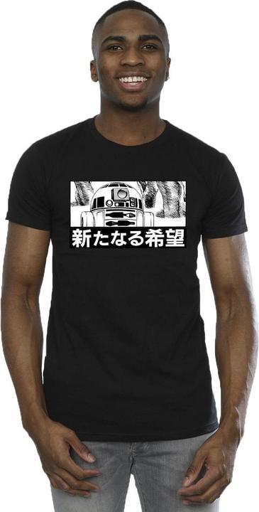 Produktbild Star Wars R2D2 Japanese TShirt (L)
