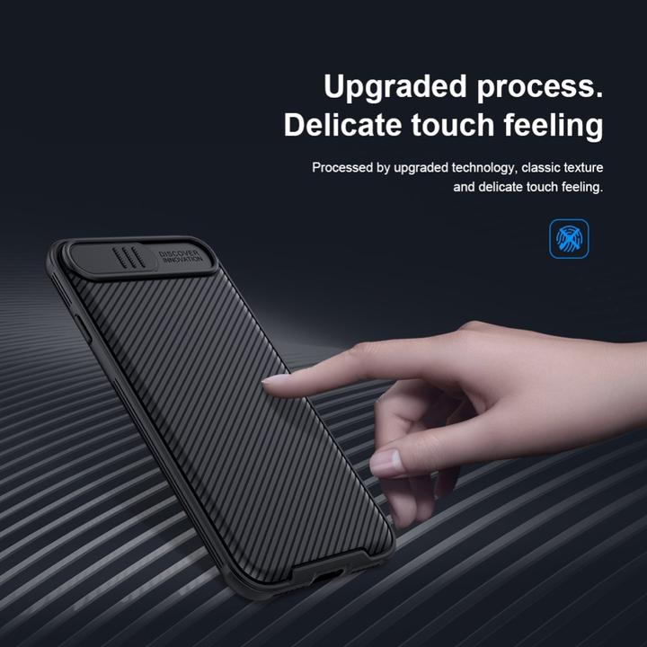 Immagine prodotto Nillkin Copertura rigida della serie CamShield (Apple iPhone SE (terza generazione), Apple iPhone SE (seconda generazione))