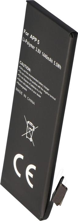 Actual product image AccuCell Apple iPhone 5 battery 616-0611, 616-0613, A1429