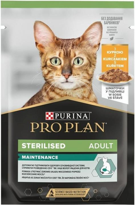 Actual product image Purina Pro Plan Cat Sterilised Chicken - Wet food for cats - 85 g (Adult, 85 g)