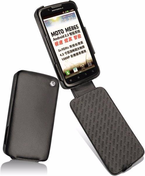 Actual product image Noreve Leather cover vertical