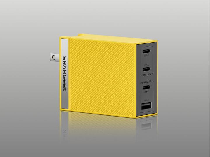 Produktbild Sharge Ladegerät (100 W)