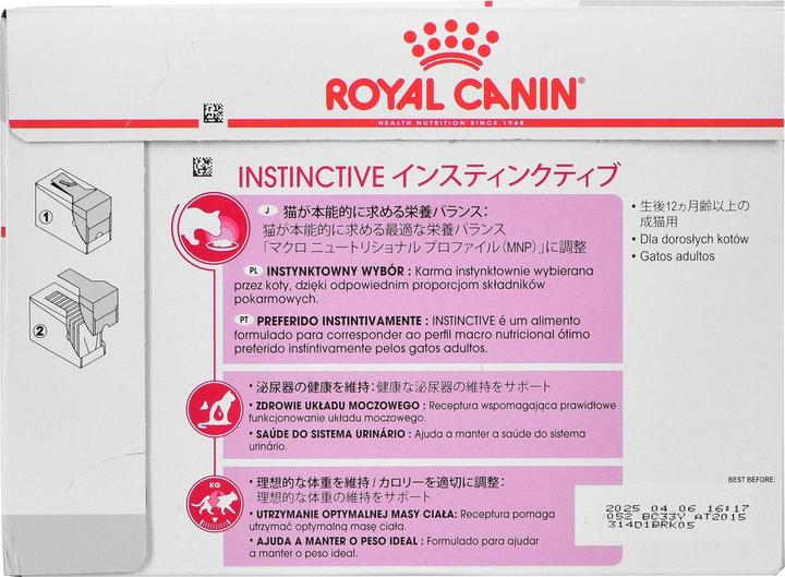 Produktbild Royal Canin FHN Instinctive Gravy (Senior, 12 Stk., 1020 g)