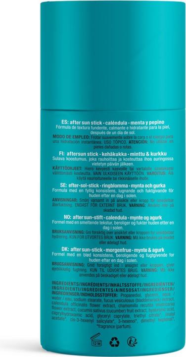 Actual product image Attitude After Sun (Gel)