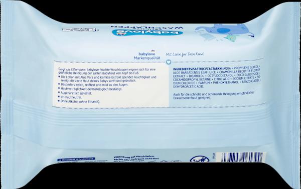 Actual product image dm babylove Wet washcloths