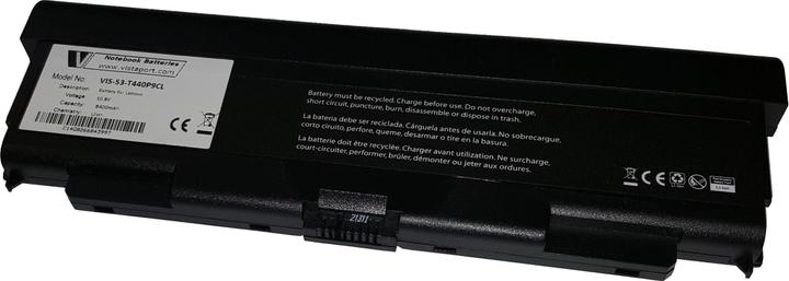 Produktbild Vistaport Notebook Akku für Lenovo ThinkPad (9 Zellen, 8400 mAh)