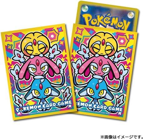 Produktbild Pokémon Pokemon Center Deck Sleeves Colorful Triple Uxie & Mesprit & Azelf