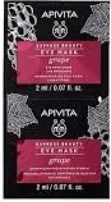 Actual product image Apivita Express Beauty Grape (4 ml)