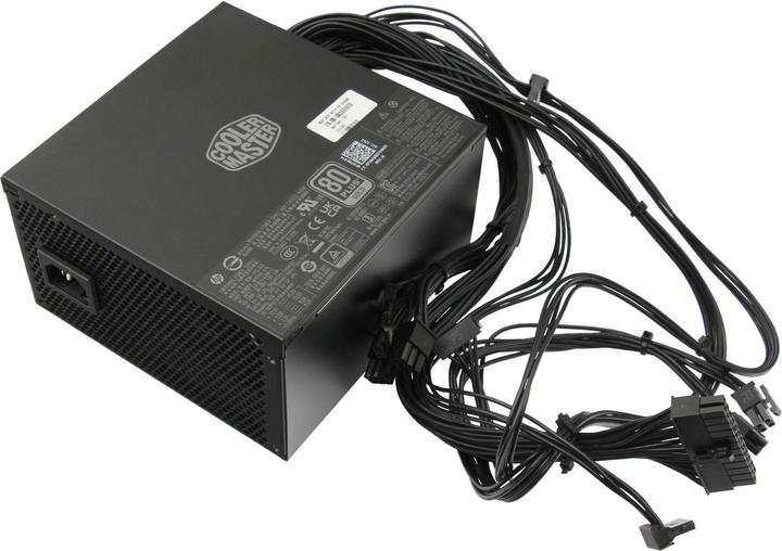 Produktbild HP PCL003 (600 W)