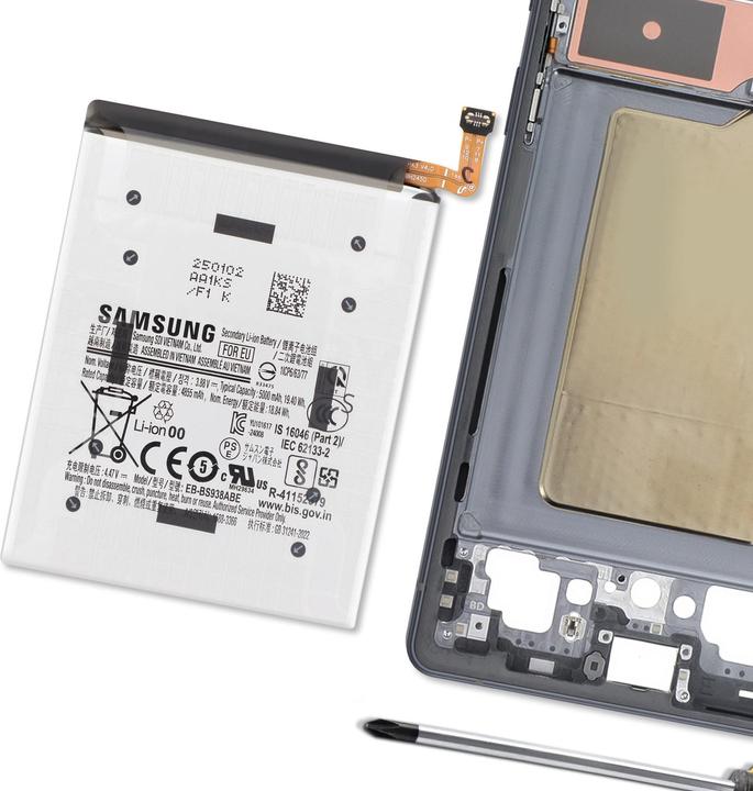 Image du produit Samsung 5000mAh