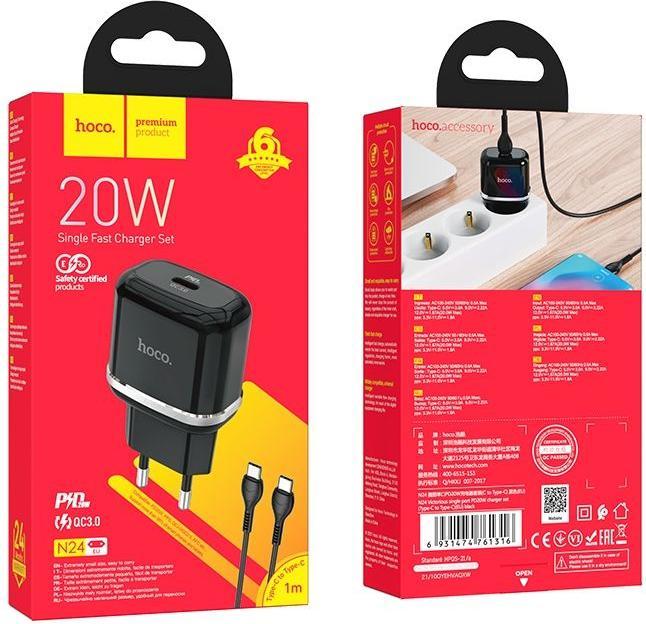 Produktbild Hoco Victorious N24, 20W, 3A, 1 x USB-C, with USB-C Cable, schwarz