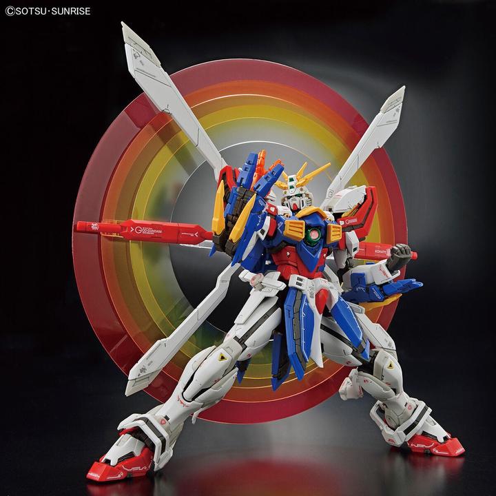 Produktbild Bandai God Gundam