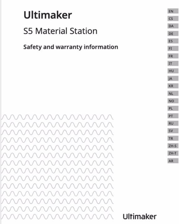 Actual product image Ultimaker Safety Booklet Material Station S5 MS (Replacement parts)
